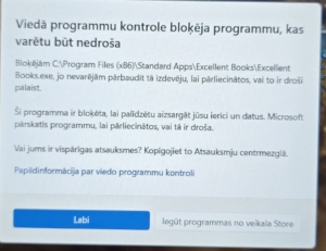 papildinformācija par viedo programmu kontroli