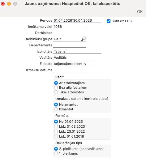 IINpazN - Paziņojums par FP izmaksātām summām