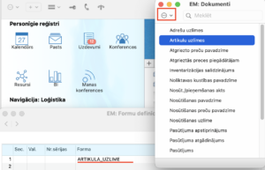 artikulu uzlimes