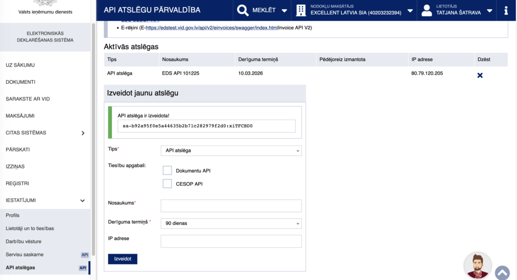 atslēga ir izveidota